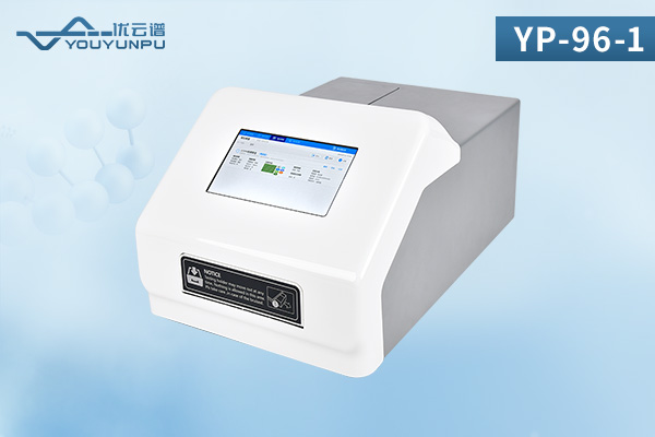 全自動酶標(biāo)儀