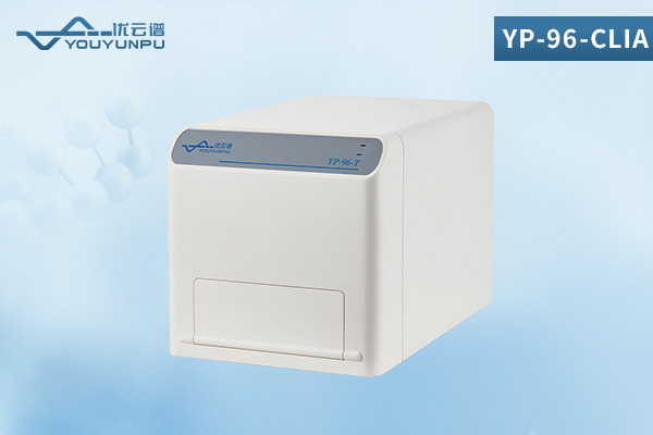 輝光法化學發(fā)光微孔板檢測儀