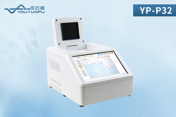 真假肉檢測(cè)儀