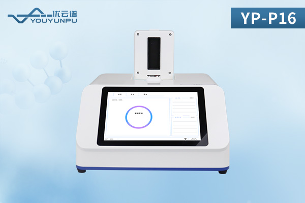 魚蝦病毒檢測儀