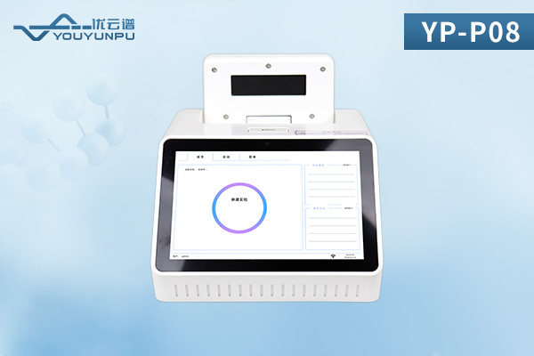 禽類疫病檢測儀