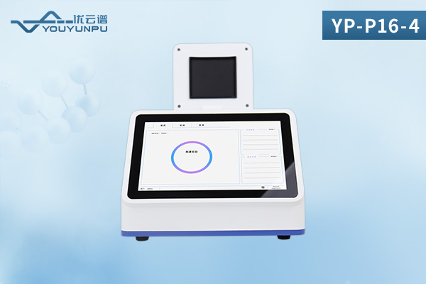 熒光免疫pcr檢測儀