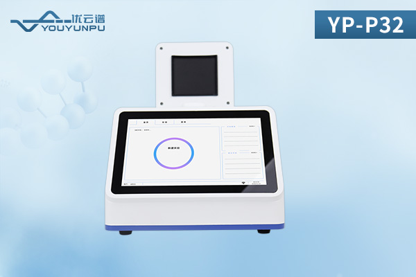 賽鴿飛行能力鑒定儀