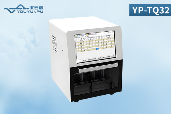 核酸提取設(shè)備