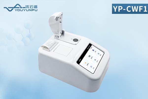 微量樣品的可靠分析：超微量分光光度計(jì)的技術(shù)優(yōu)勢(shì)