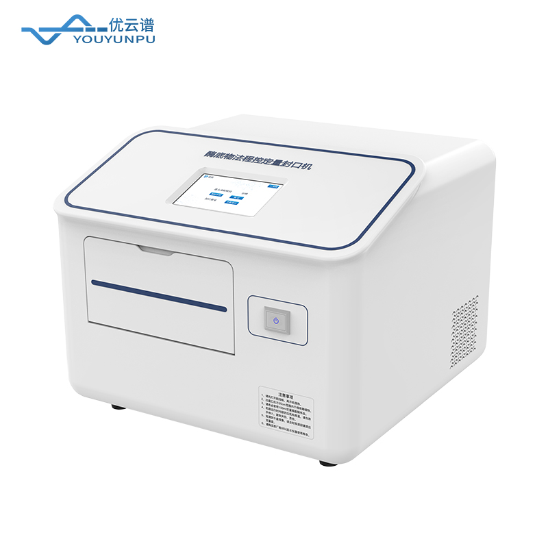 酶底物法水質(zhì)檢測儀助力水中微生物檢測