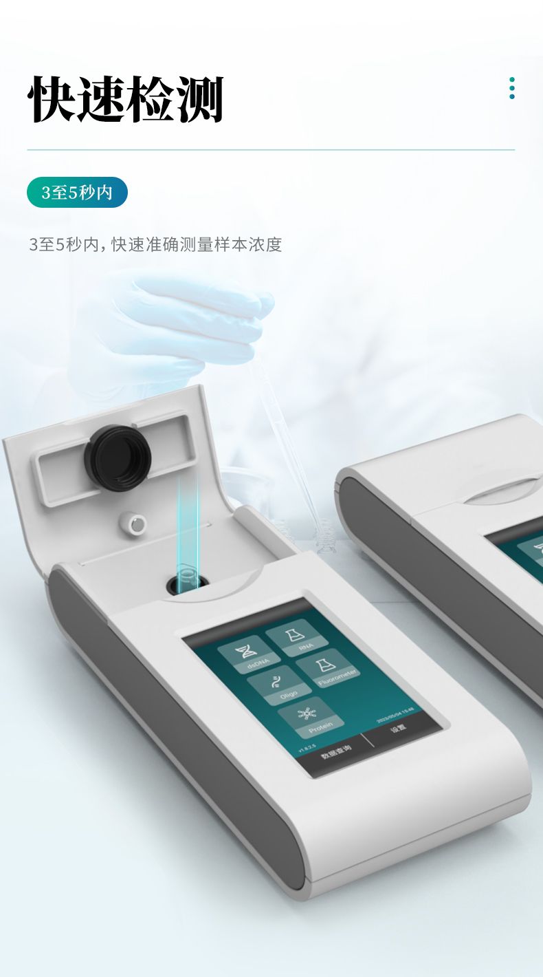 詳情_(kāi)04_790x1420