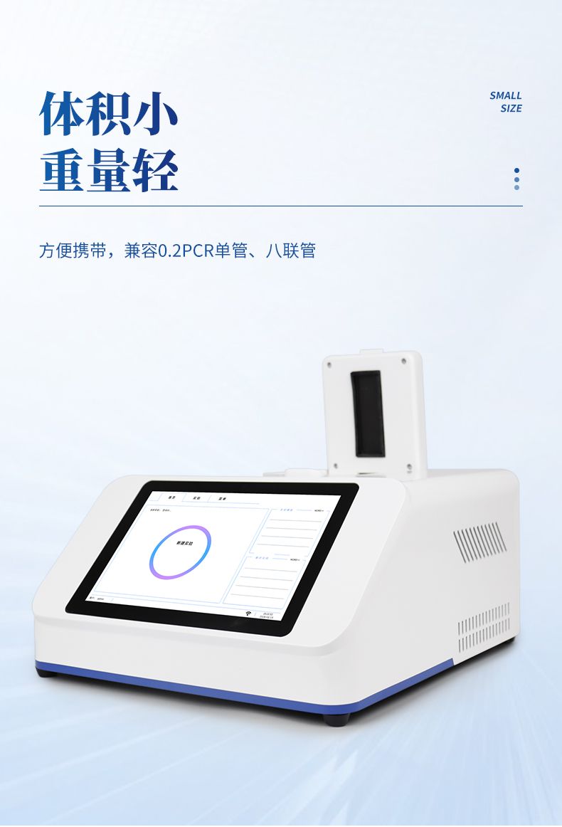 詳情頁_08_790x1162