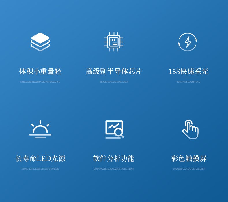 詳情頁_02_790x700